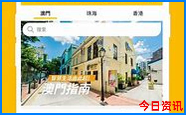 漳州东山岛旅游必去十大景点