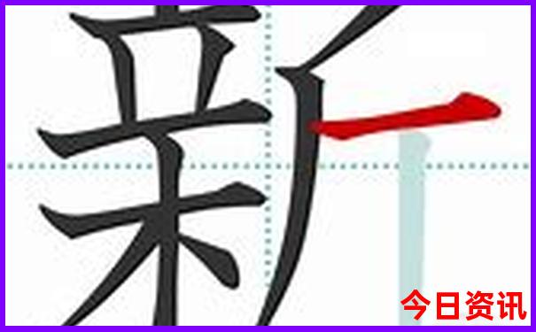 离石一日游必去的10个地方